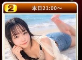 �ޤ���*.�����Υĥ�����