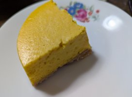 まい☆*.ちゃんのツイート