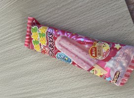 �����ϡ����������Υĥ�����