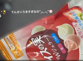 �ߤ�*./�����Υĥ�����