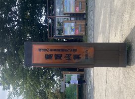 またたびちるちゃんのツイート