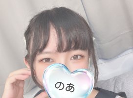 のあ。＋*ちゃんのツイート