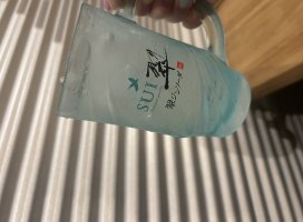 ꒰甘栗ふわり꒱˚ちゃんのツイート