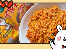 はる*+..ちゃんのツイート