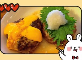 はる*+..ちゃんのツイート