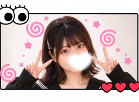はる*+..ちゃんのツイート