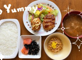 はる*+..ちゃんのツイート