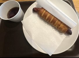 えりかちゃんのツイート
