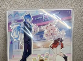 あおいちゃんのツイート