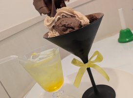 。+なみ*ちゃんのツイート