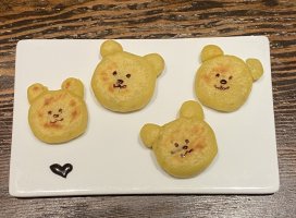 しおん＊ちゃんのツイート
