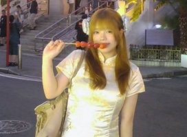 。あいり+*ちゃんのツイート