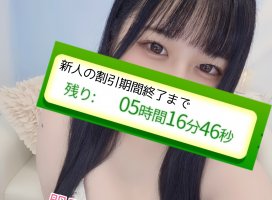 ももかちゃんのツイート