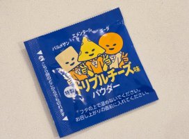 ���椭�ʡ�*�����Υĥ�����