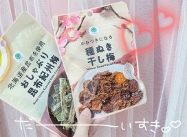 ���椭�ʡ�*�����Υĥ�����